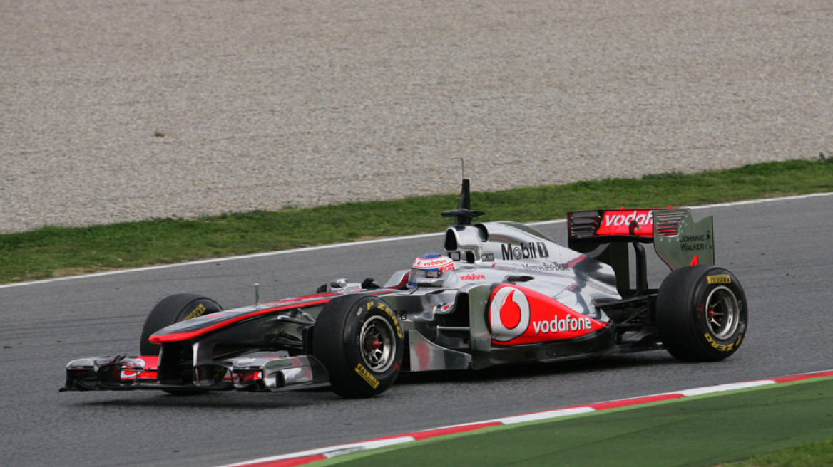McLaren: Η τέχνη του απλού!